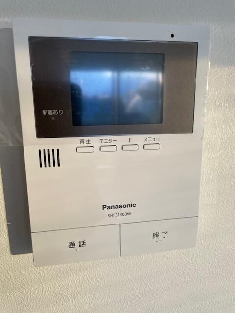 Greennoahのセキュリティ
