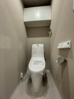 【トイレ】 | 朝日白金台マンション | トイレもきれいです