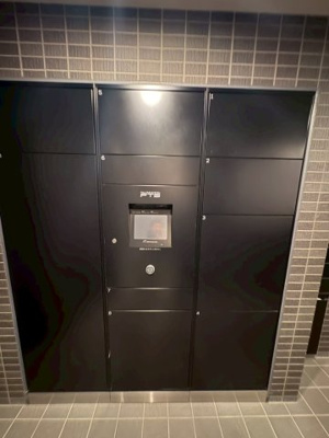 【設備】 | プレサンスロジェ京都西大路五条 | 宅配ＢＯＸ