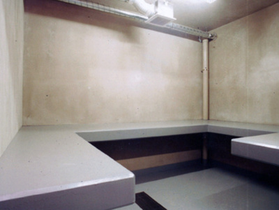 【その他共用部分】 | ライオンズシティ本所吾妻橋