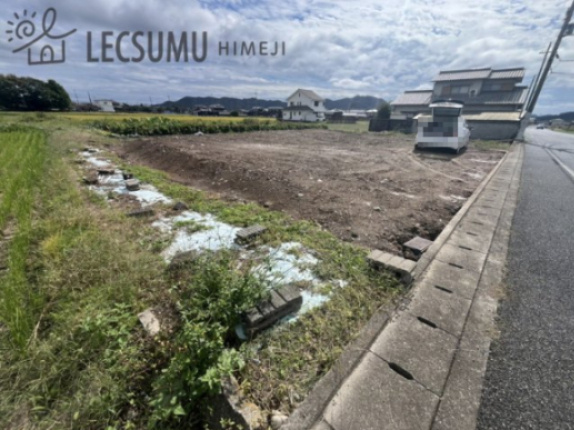 姫路市船津町/売土地の外観
