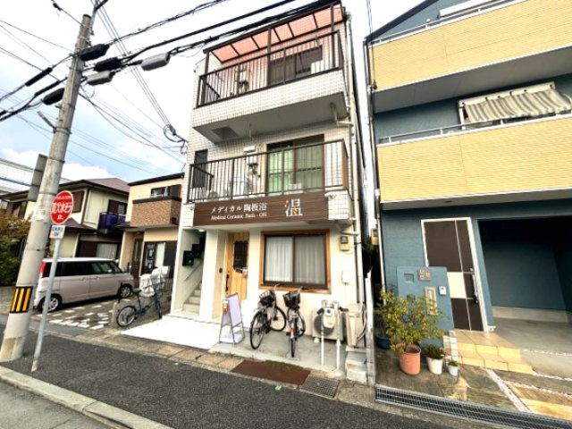 アイビーコート