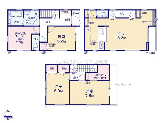 北区植竹町1丁目　新築戸建　リーブル01の間取り