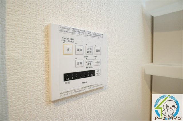 カーサ・フェリーチェ平田の設備|パース写真