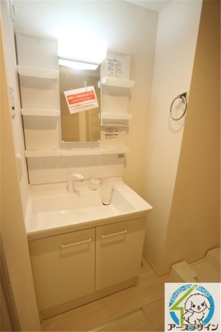 カーサ・フェリーチェ平田の洗面所|パース写真