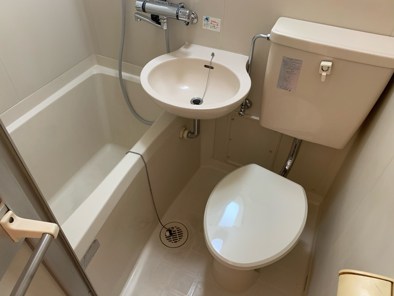 武蔵野市吉祥寺北町２丁目の賃貸マンションのトイレ