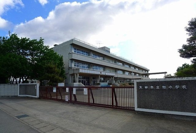 メルヴェーユ　Ⅲの周辺|旭小学校まで400m