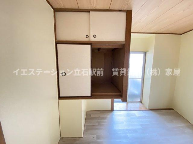 第一冨士マンションの収納