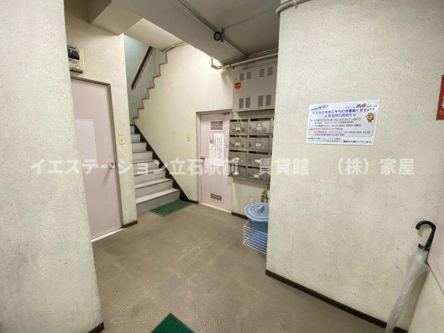 第一冨士マンションのその他共用部分