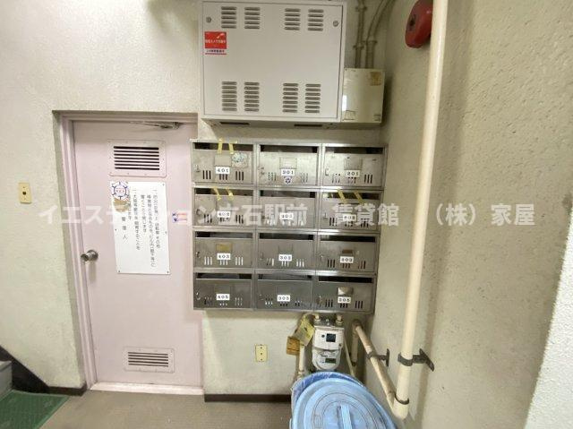 第一冨士マンションのその他共用部分