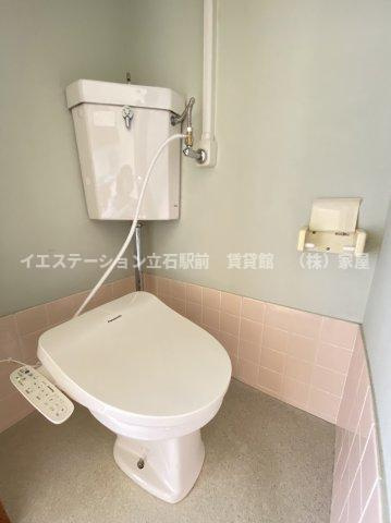 第一冨士マンションのトイレ