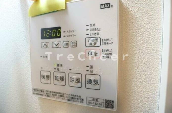 桜ヒルズ護国寺の設備