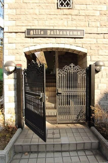 ヒルズ代官山　角部屋　分譲　常時ゴミ出し可　リノベーションのエントランス