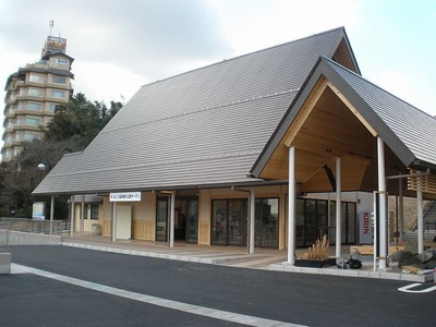 【周辺】 | サニーヴィラ参番館 | 雄琴おんせん観光公園まで1100m