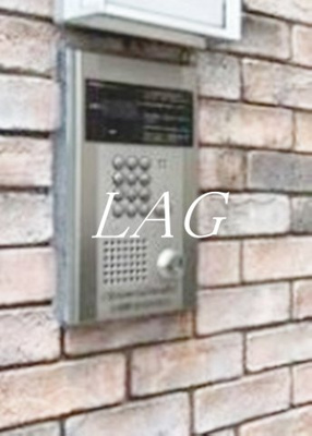 【セキュリティ】 | ヴェルデラ・フェーリア | オートロックです。