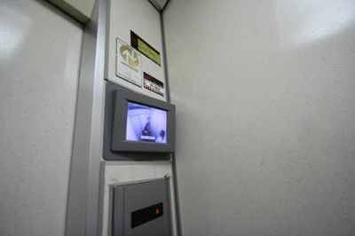 【その他共用部分】 | セシーズイシイ5