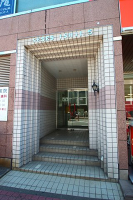 【その他共用部分】 | セシーズイシイ5