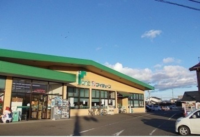 【周辺】 | ベル・ブリーズＳⅥ | ファンズだて店まで450m