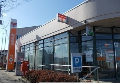 【周辺】 | ベル・ブリーズＳⅥ | 伊達郵便局まで750m