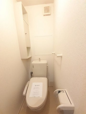 【トイレ】 | ベル・ブリーズＳⅥ
