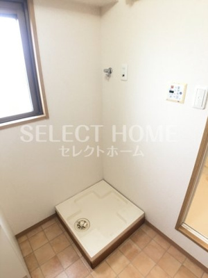 【設備】 | 天神山マンションI号館