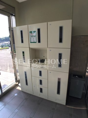 【その他】 | 天神山マンションI号館