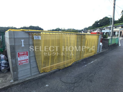  | 天神山マンションI号館