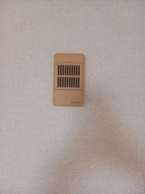 【セキュリティ】 | エレガンス葵