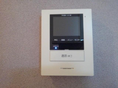 【セキュリティ】 | メゾン・ド・ミニョンⅡ