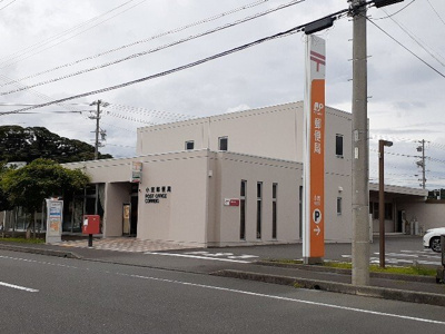 【周辺】 | メゾン・ド・ミニョンⅡ | 小笠郵便局まで450m