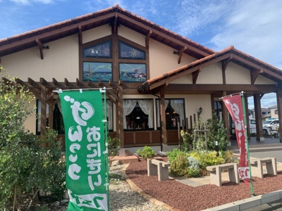 【周辺】 | ヴィラ・ノース | さわやか 袋井店まで550m