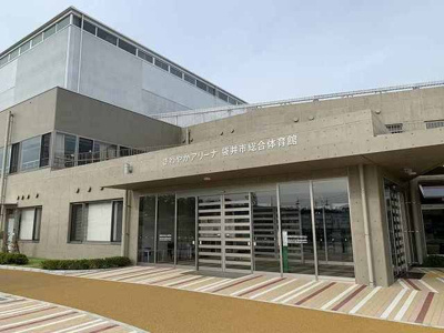 【周辺】 | エイコー | 袋井市総合体育館まで750m