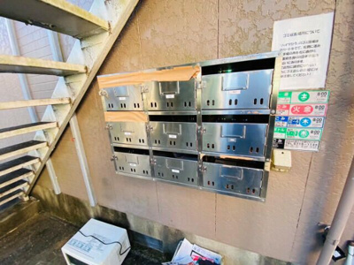 【その他共用部分】 | スマートシティ明大前