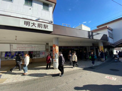 【その他】 | スマートシティ明大前