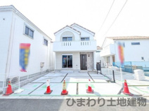 綾瀬市蓼川3丁目  9号棟 3期の画像