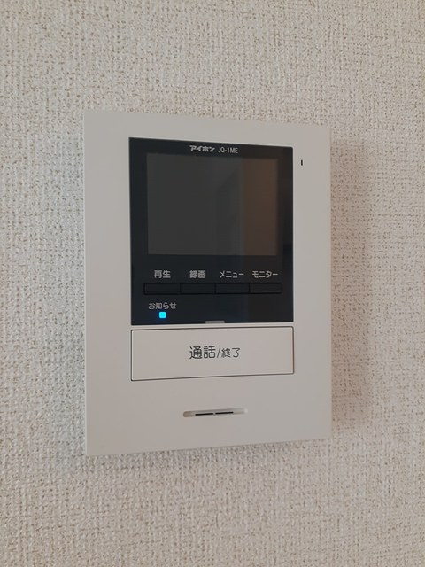リバーサイド魚住のセキュリティ