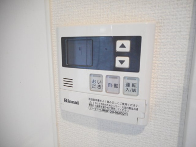 【設備】 | エステシア