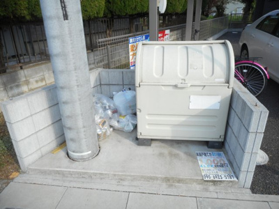 【その他共用部分】 | エステシア