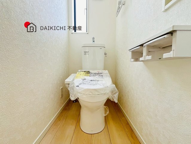 【トイレ】 | 鴻巣市箕田第9　CRADLE GARDEN　新築戸建　全2棟　1号棟