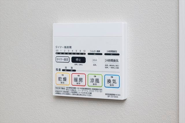 オリーブ金町(オリーブカナマチ)のその他