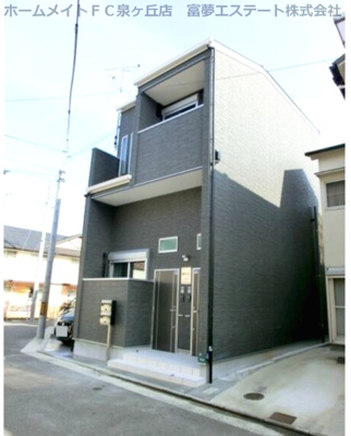 【外観】 | あんしん+土師町08-1016