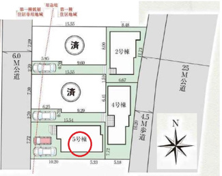 【外観】 | 国立市泉３丁目　５号棟　お得な特典♪