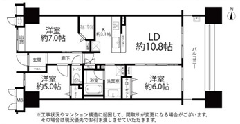 トキアス・デライト・ウイング