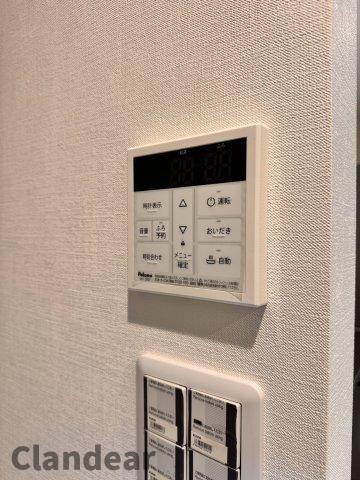 パシフィック西日暮里の冷暖房・空調設備|ドキドキの新生活も、安心してスタート。ぴったりの住まいを見つけませんか？クランディアが一緒に住まい選びをサポートします‼　まずは、お気軽にお問合せください　＃クランディア