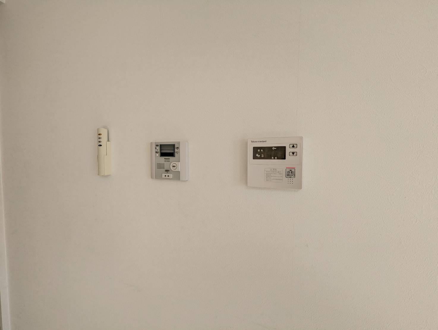 プランドールのセキュリティ