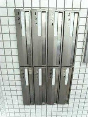 【設備】 | リブリ・清澄白河