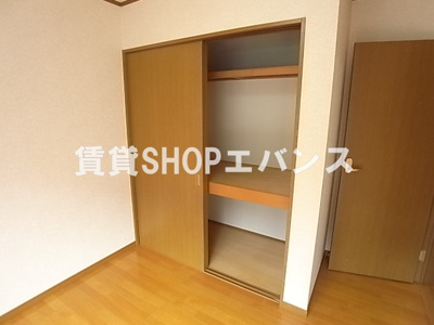 【収納】 | リーベンハイム中野木Ａ