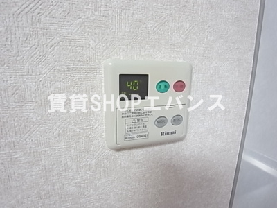  | リーベンハイム中野木Ａ