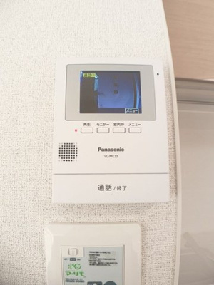 【セキュリティ】 | コンフォートＸ