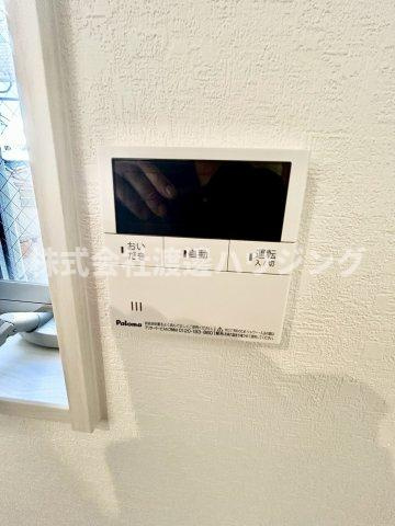 中川西1丁目一戸建の設備|追炊き機能付き